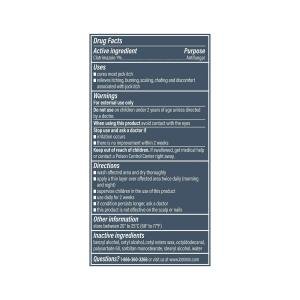 Lotrimin AF Clotrimazole Jock Itch Antifungal Treatment Cream 0.42oz