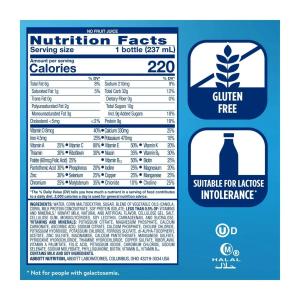 Ensure Original Nutrition Shake Strawberry Ready-to-Drink 8 Fl Oz Bottle