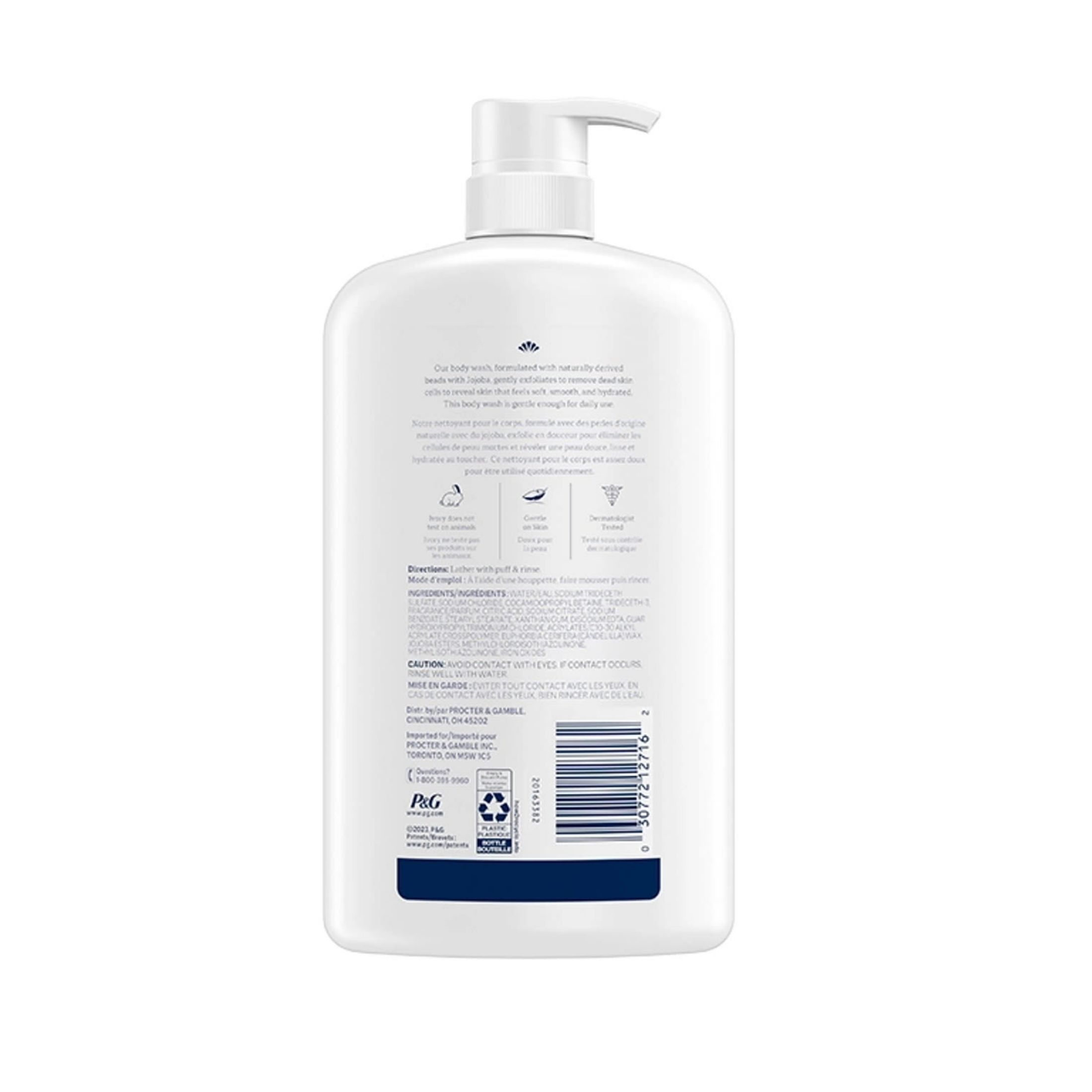 Ivory Body Wash, Notes Of Jojoba, Gentle Exfoliating 35 Fl Oz