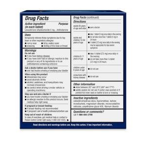 Xyzal Allergy Relief, 24 Hr, Original Prescription Strength, 5 Mg, Tablets