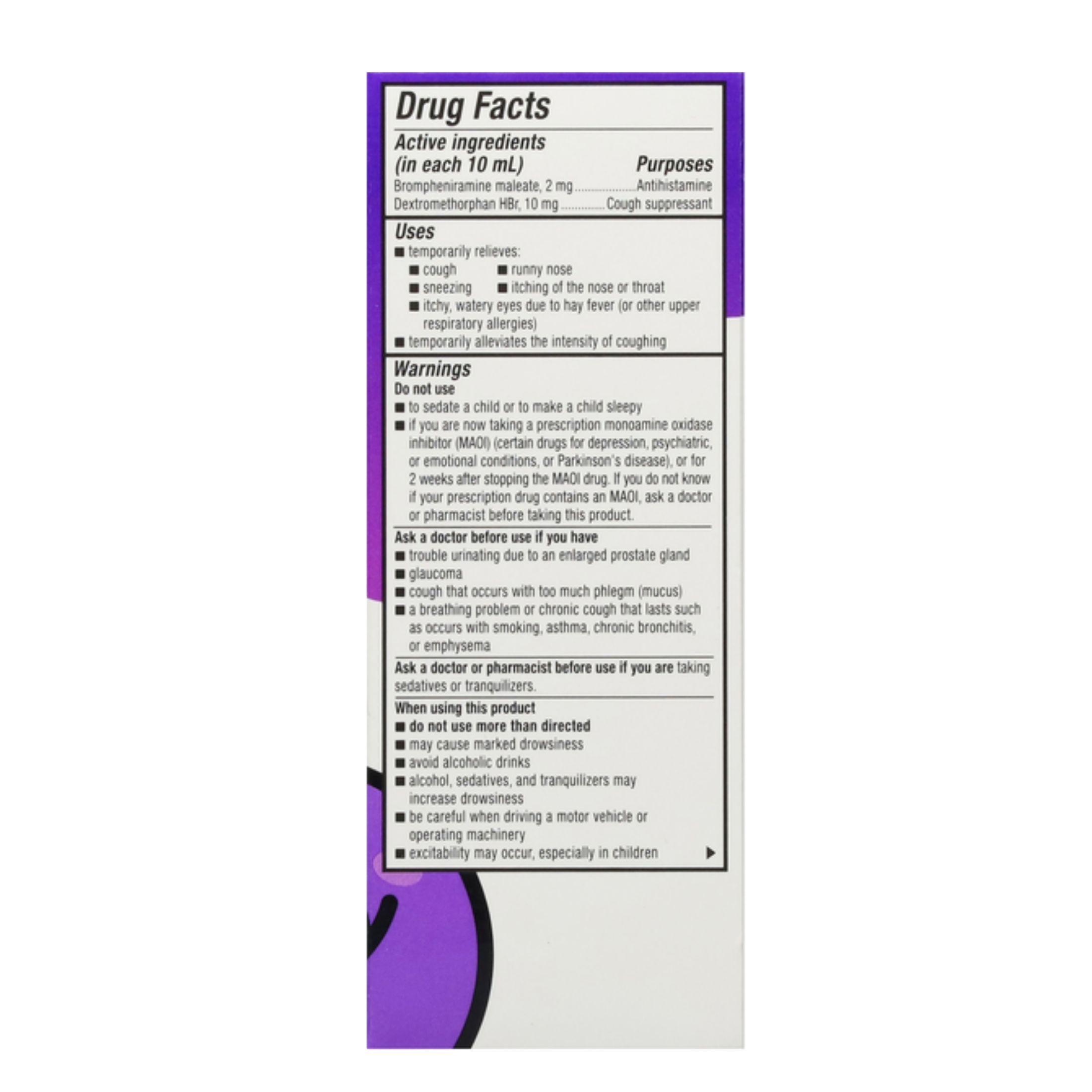 Dimetapp Cold & Cough, 6+ Yrs, Children's, Grape Flavor 4 Fl Oz