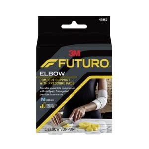 Futuro Medium Elbow Support With Pressure Pads