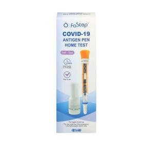 FaStep Antigen Pen Home Test, COVID-19