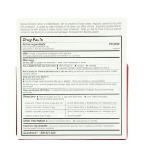 Equalactin Laxative Chewable Tablets, Citrus