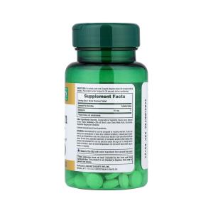 Nature's Bounty Melatonin, 10 Mg, Quick Dissolve Tablets