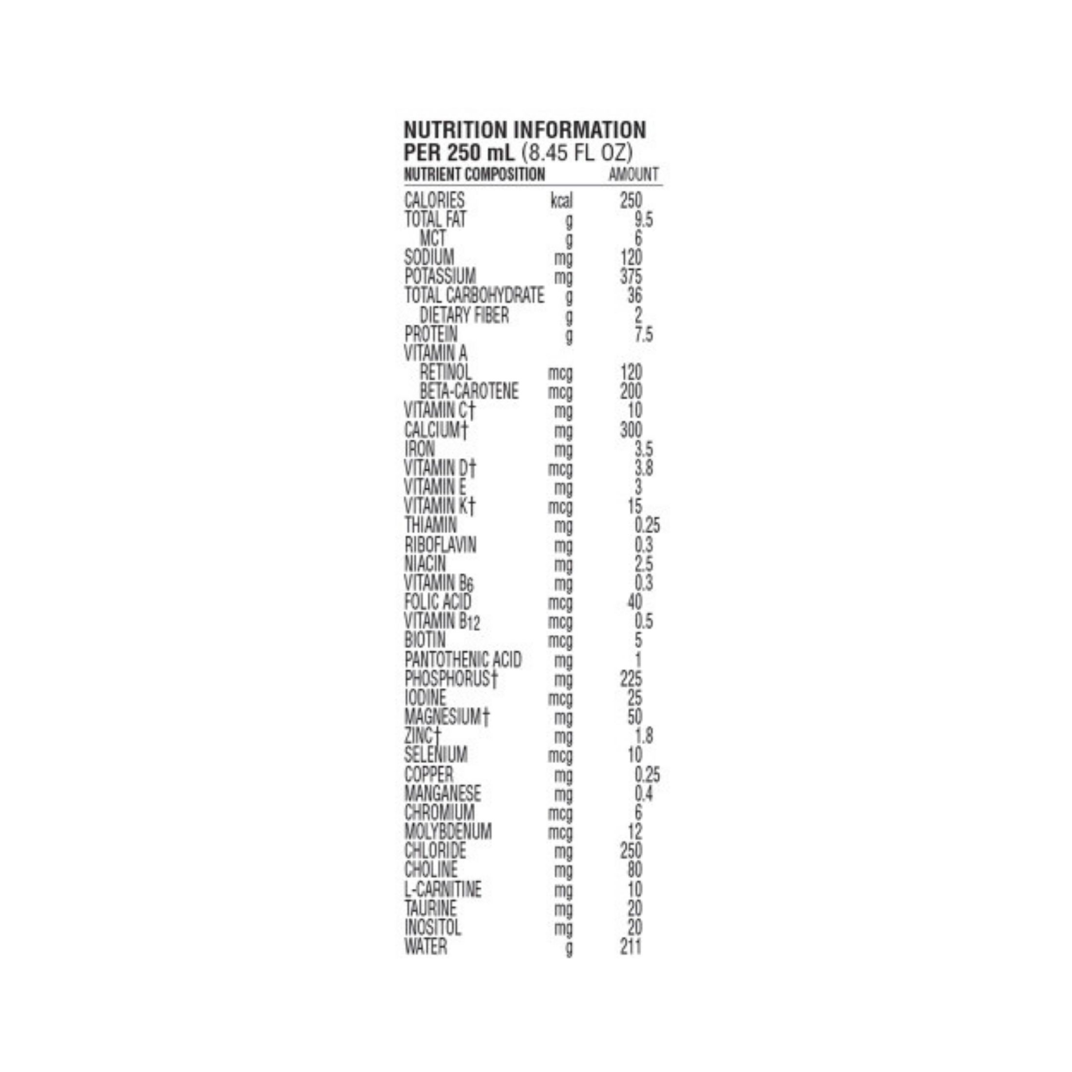 Peptamen Junior Fiber Vanilla 8.45 Fl. Oz. Carton