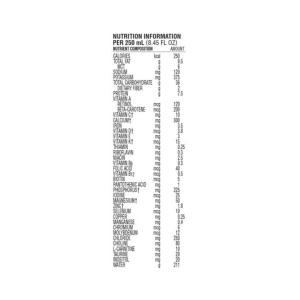 Peptamen Junior Fiber Vanilla 8.45 Fl. Oz. Carton