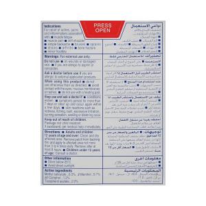 Salonpas Pain Relief Patch