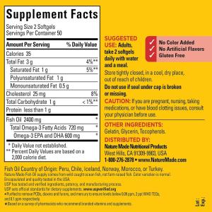 Hm Fish Oil 1200 Mg Softgel