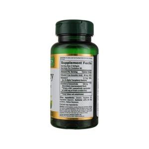 Nature's Bounty Herbal Health Cranberry Rapid Release Softgels With Vitamin C, 4200 Mg