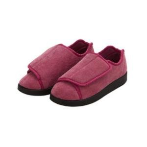 Silverts Slippers - Dusty Rose, Size 8 / 2X-Wide
