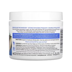 Palmer's Cocoa Butter Formula Daily Skin Therapy, With Vitamin E