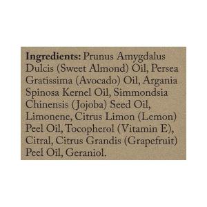 Brisk Grooming Beard Oil Tea Tree - 1.7 Oz