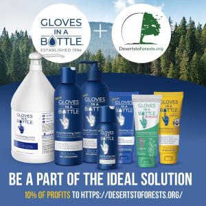 Gloves In A Bottle Shielding Lotion 2oz
