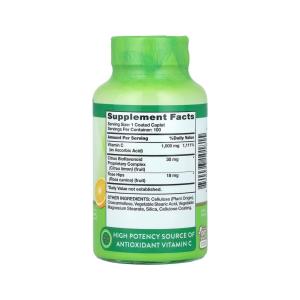 Nature's Truth Vitamin C, Plus Bioflavonoids & Wild Rose Hips, 1000 Mg, Coated Caplets