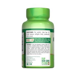 Nature's Truth Krill Oil, 100% Pure Red, 1000 Mg, Softgels