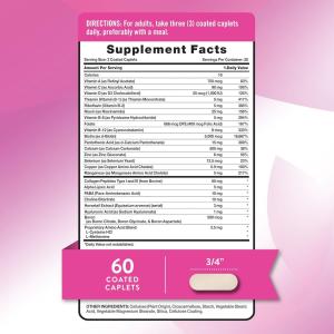 Nature's Truth Ultra Hair, Skin & Nails Plus Biotin, 60 Coated Caplets