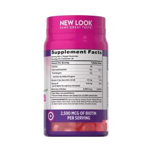 Nature's Truth Goregous Hair Skin & Nail Botin Gummies 2500mcg