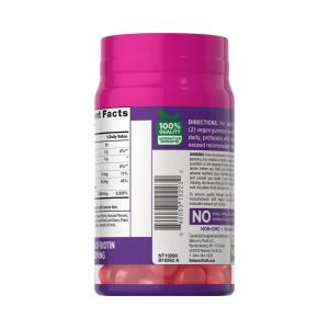 Nature's Truth Goregous Hair Skin & Nail Botin Gummies 2500mcg