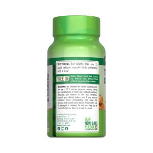 Nature's Truth Turmeric Curcumin Complex 500 Mg Plus Black Pepper Extract