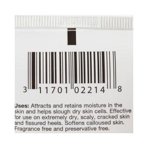 Coloplast Atrac-Tain Moisturizing Cream - 5 Oz Tube