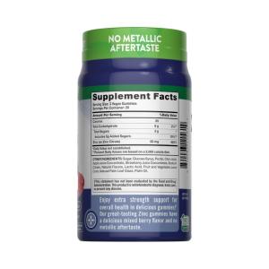 Nature's Truth Zinc, Extra Strength, 50 Mg, Gummies, Natural Mixed Berry Flavor