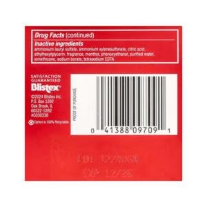 Stridex Alcohol Free Maximum Acne Medication Soft Touch Pads