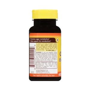 Sundance Ultra Cinnamon 1500 Mg Per Serving + Chromium & Biotin - 60 Capsules