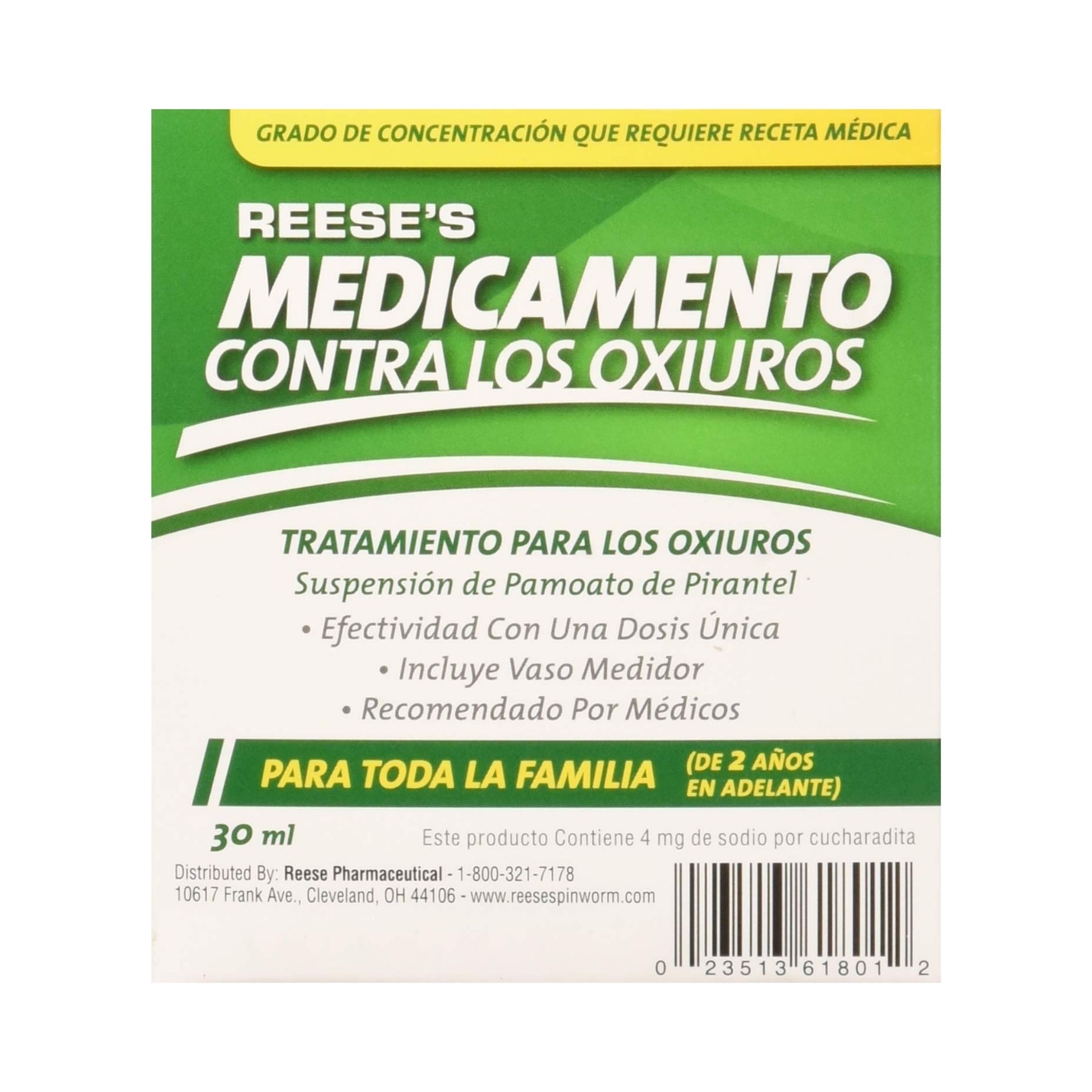 Reese's Pinworm Medicine, Full Prescription Strength 1 Fl Oz