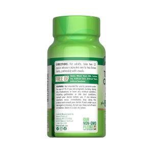 Nature's Truth Turmeric Curcumin Complex, Advanced, 1500 Mg, Quick Release Capsules