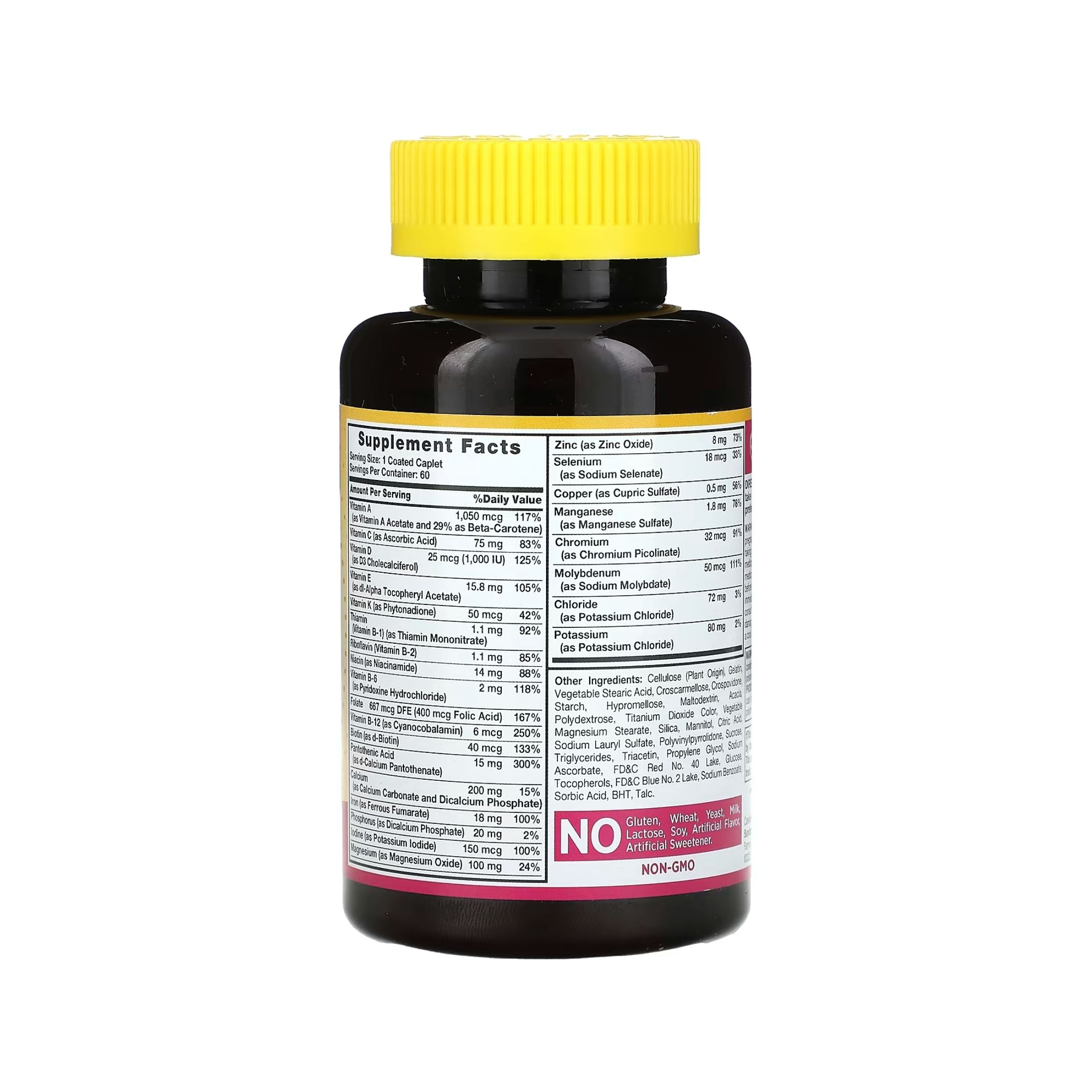 Sundance Vitamins ABC Complete Adult Multivitamin & Mineral Formula - 60 Coated Caplets