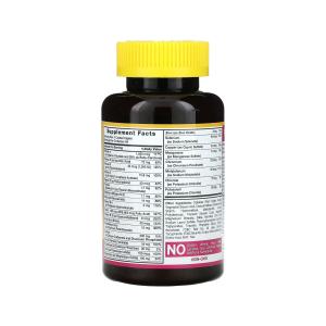 Sundance Vitamins ABC Complete Adult Multivitamin & Mineral Formula - 60 Coated Caplets