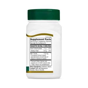 21st Century Milk Thistle Extract, Standardized, Vegetarian Capsules