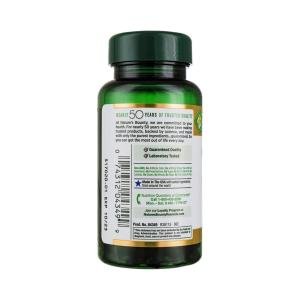 Nature's Bounty Cranberry Fruit 4200 Mg Plus Vitamin C Softgels