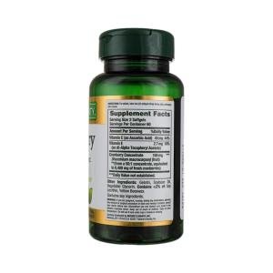 Nature's Bounty Cranberry Fruit 4200 Mg Plus Vitamin C Softgels