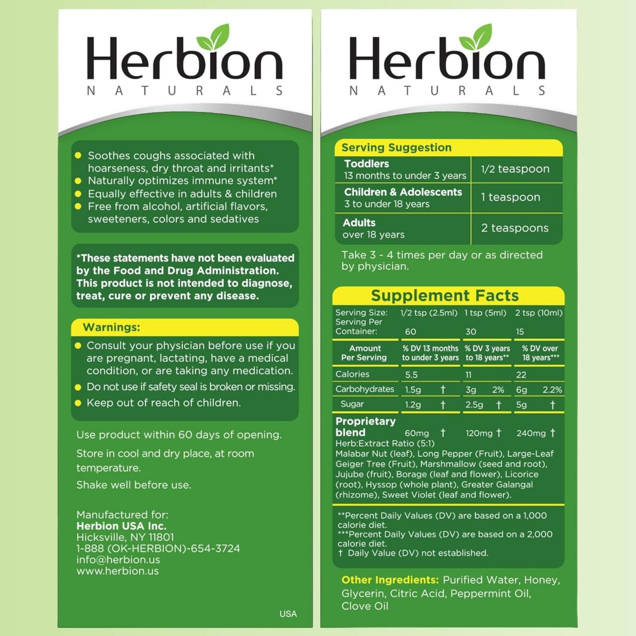 Herbion Naturals Throat Syrup - All Natural - 5 Oz