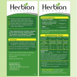 Herbion Naturals Throat Syrup - All Natural - Sugar Free - 5 Oz