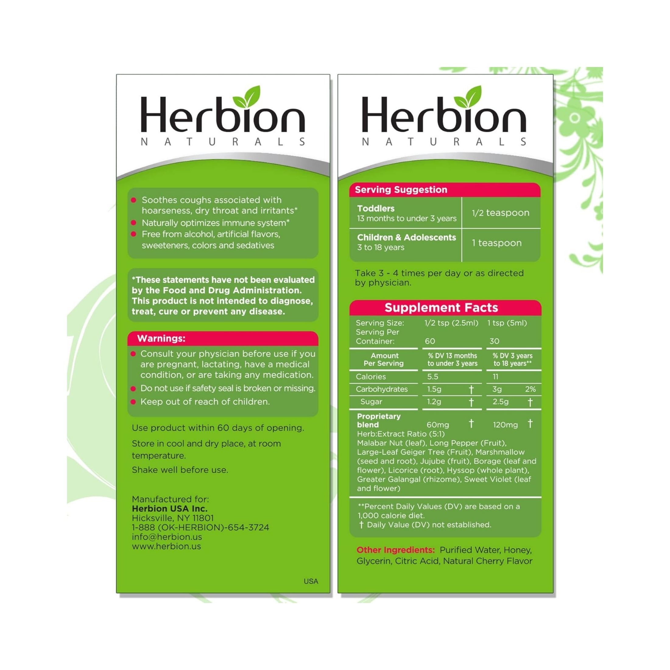 Herbion Naturals Throat Syrup All Natural Cherry For Children 5 Oz