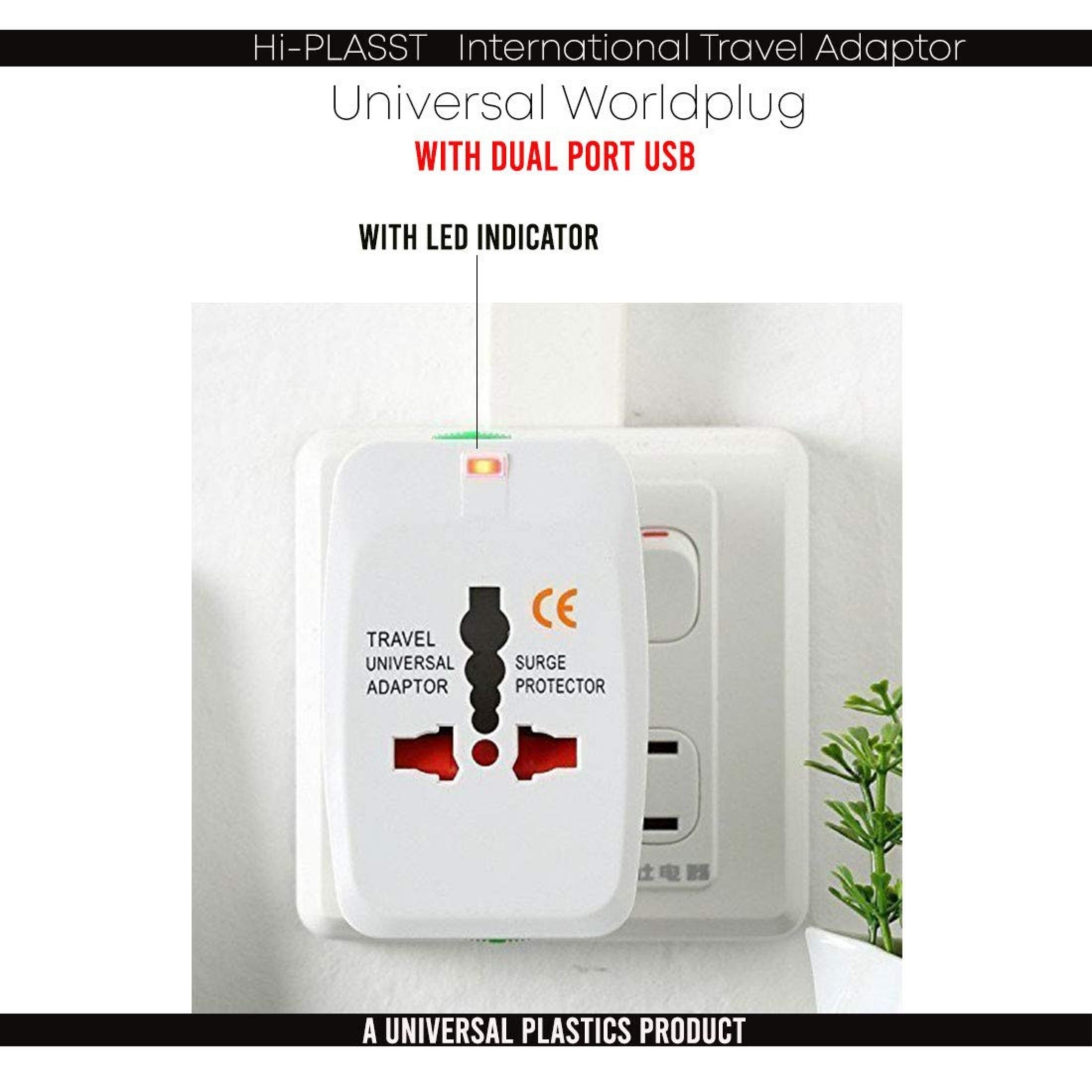 Htp Univ Plug Adaptr