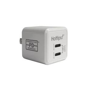 Navajo Hottips Wall Charger