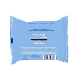 Clarisse Towelettes, Makeup Remover, Pre - Moistened