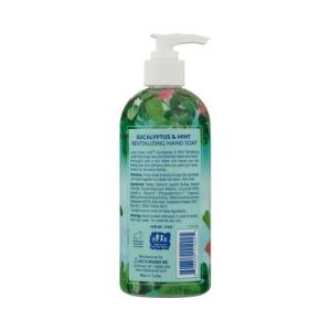 Lucky Super Soft Revitalizing Eucalyptus & Mint Hand Soap 14 Fl Oz