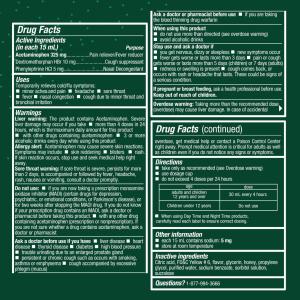 Tukol Cough & Flu Honey, 4 Fl Oz