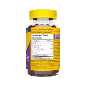 Nature Made Ultra Strength Digestive Probiotic Gummies For Women And Men - Raspberry & Cherry - 42ct