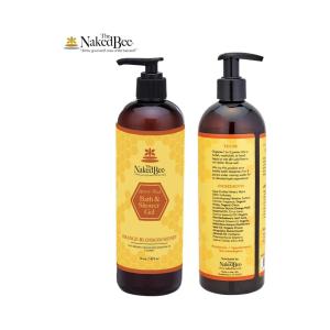 The Naked Bee Body Wash By (6.7oz Shower Gel)