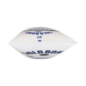 Gold Bond Body Lotion, Deep Moisturizing, Overnight - 8 Ounce