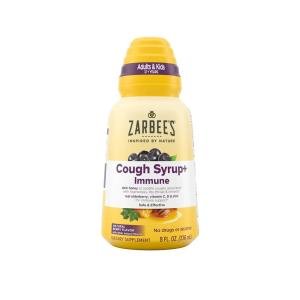 Zarbee's Naturals Complete Daytime Cough Syrup Immune, Honey, Elderberry, Vitamin C, D Zinc, 8 Fl Oz