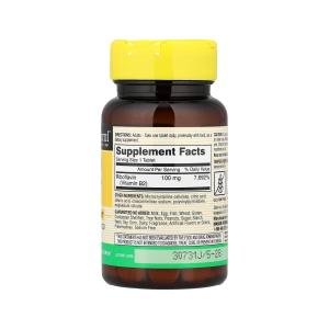 Mason Natural Vitamin B-2 100 Mg Tablets