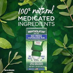 Mentholatum Vaporizing Rub, Maximum Strength, No Mess 1.76 Oz