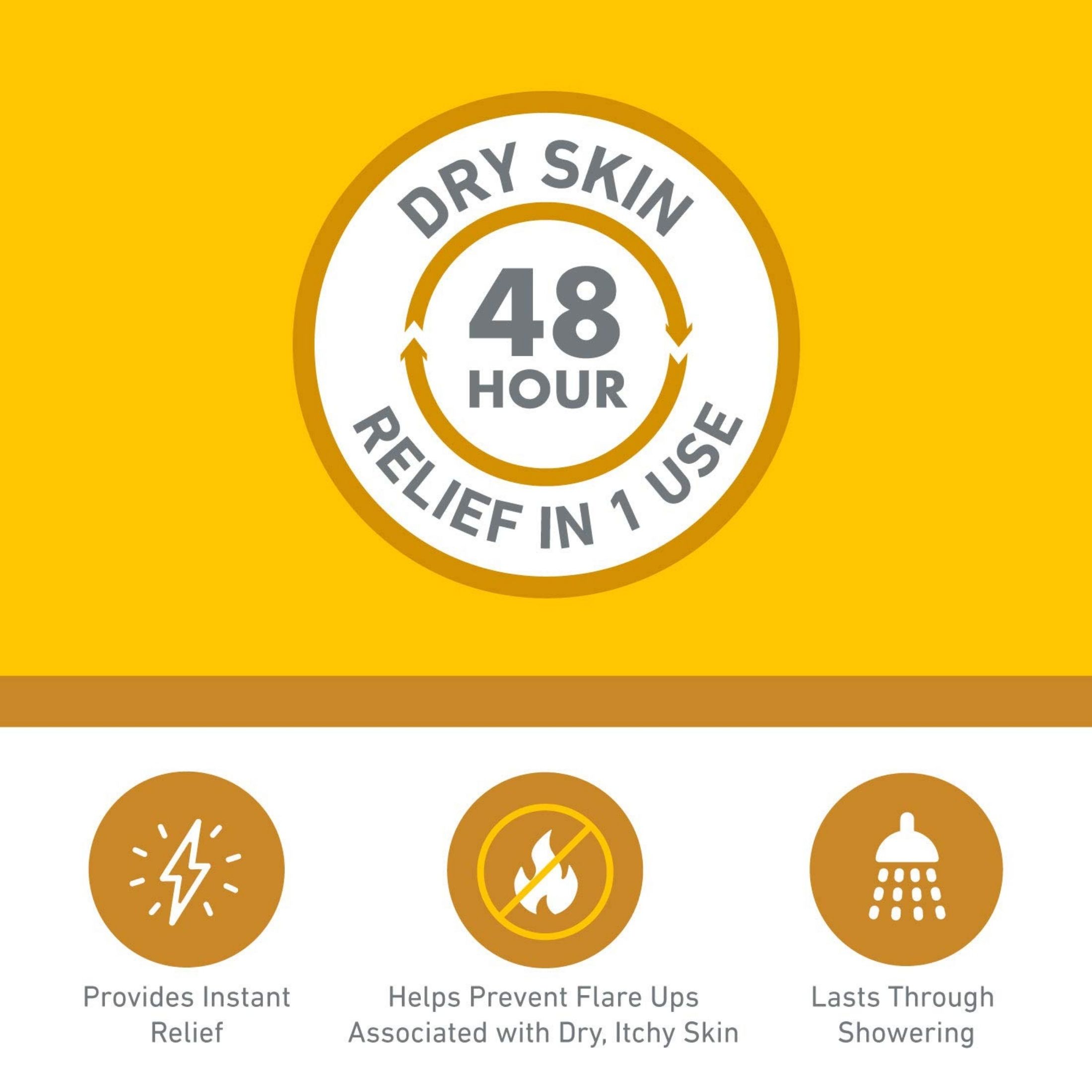 O'Keeffe's Skin Repair Body Lotion Tube 7 Oz